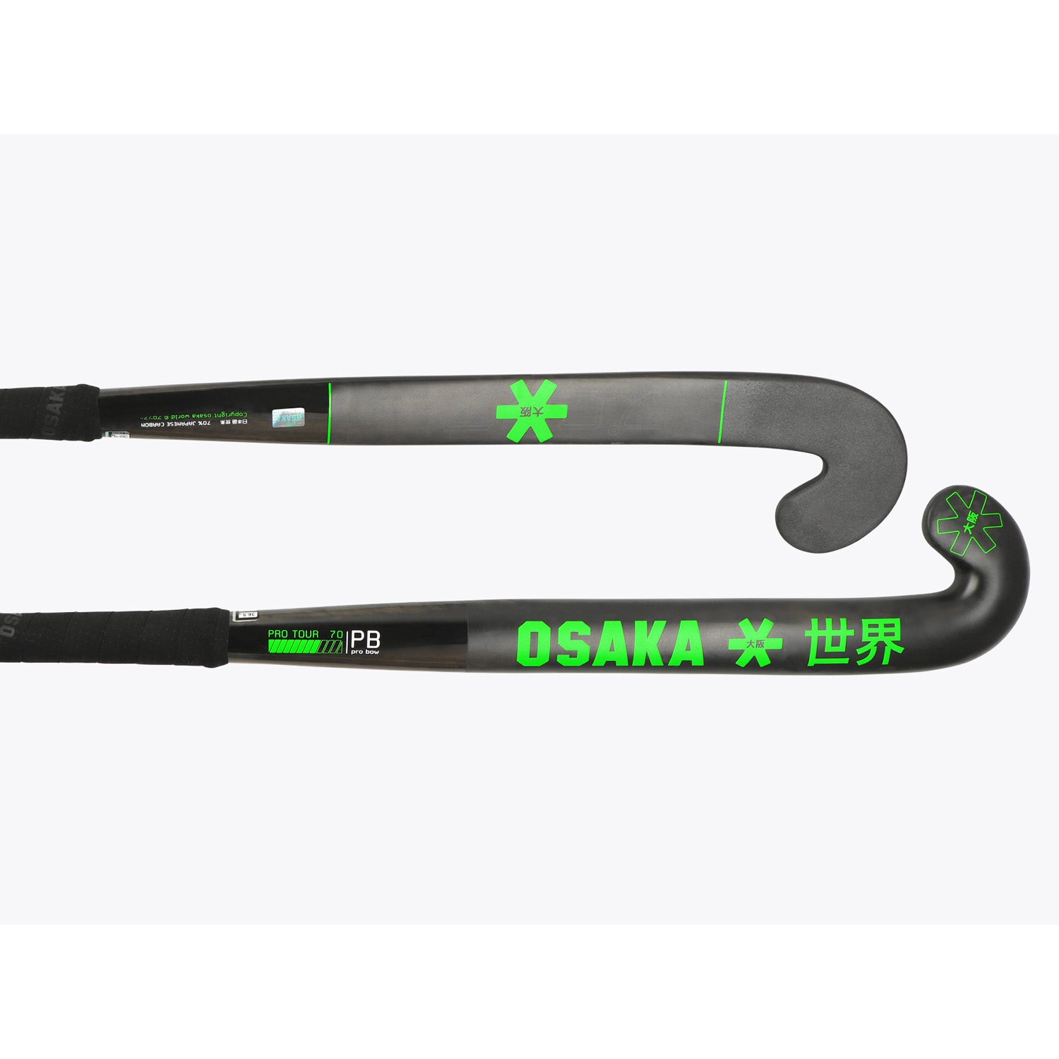 Osaka  pro Tour 70 Pro Bow