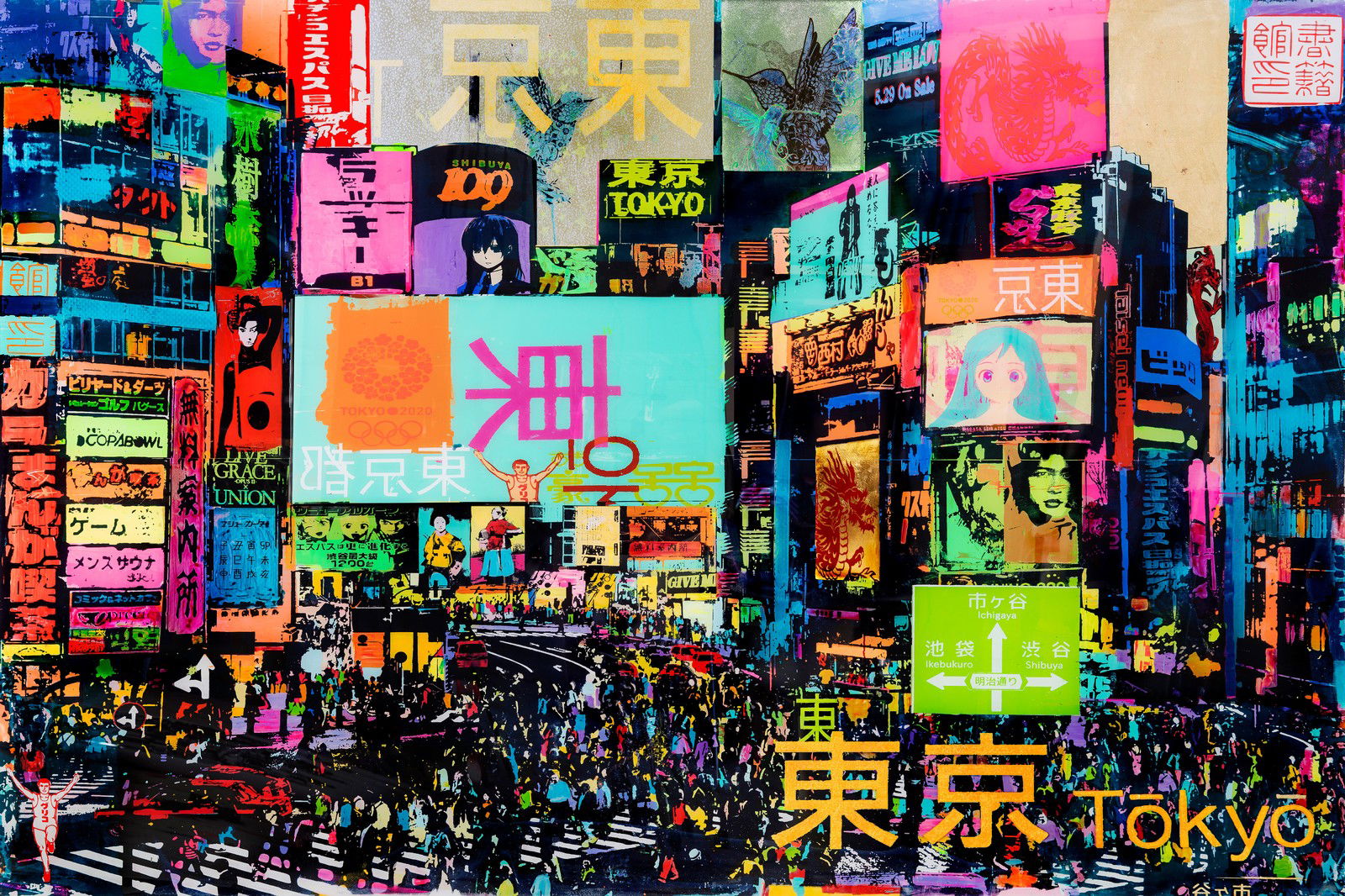 Good Traffic in Shibuya by Sandra Rauch - Limited Edition. Edition of: 150. Signed.