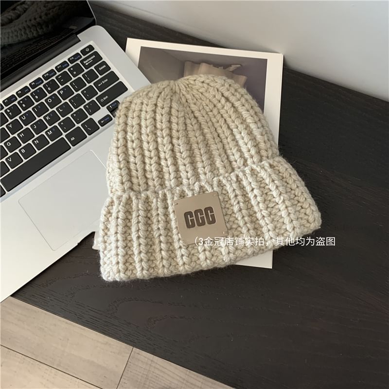 HATHOT - Belettering Beanie