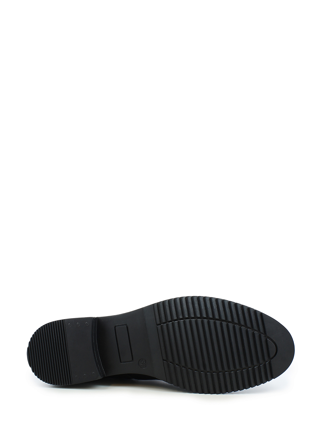 Emma Trace Ankelboots Skinn