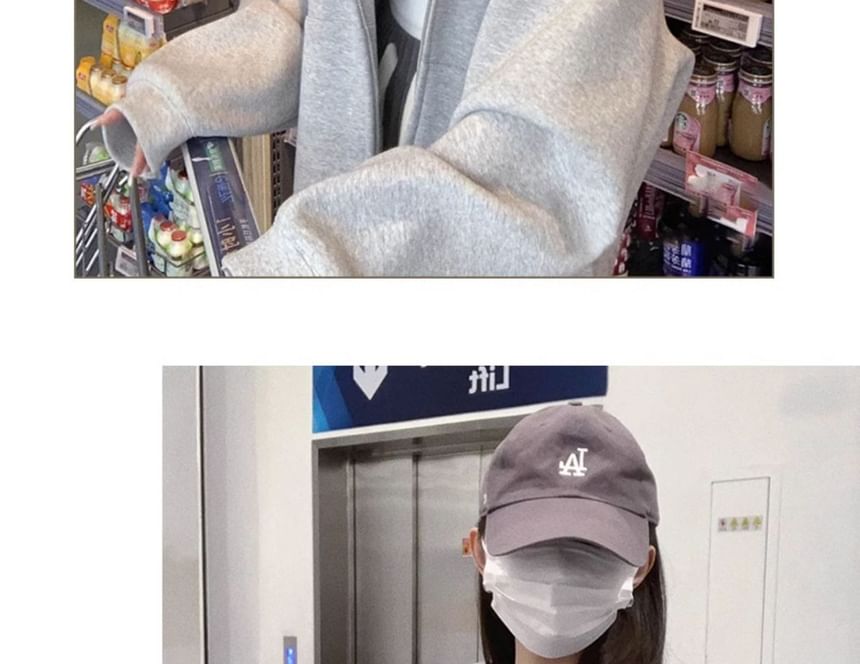 Horrysonie - Effen hoodie met rits