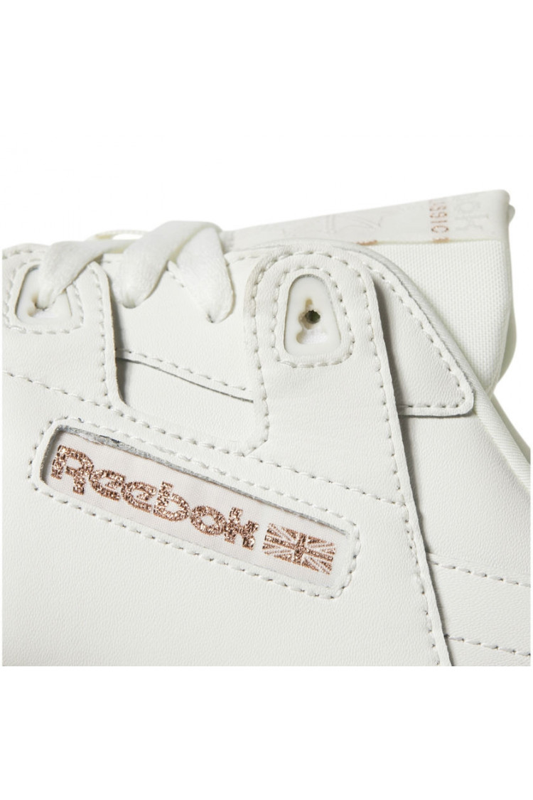 Baskets Reebok Workout Lo Plus blanc