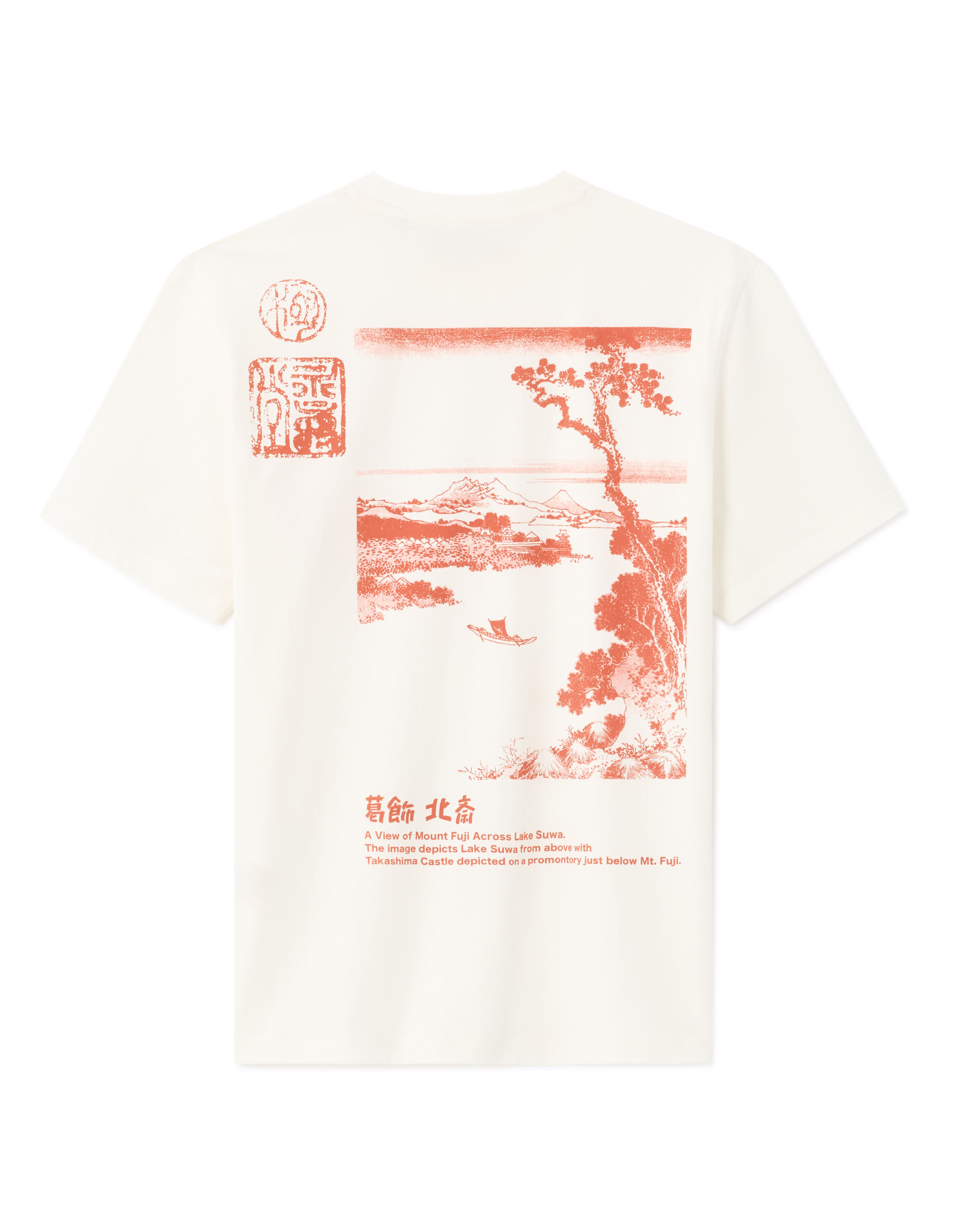 Hokusai - T-shirt blanc