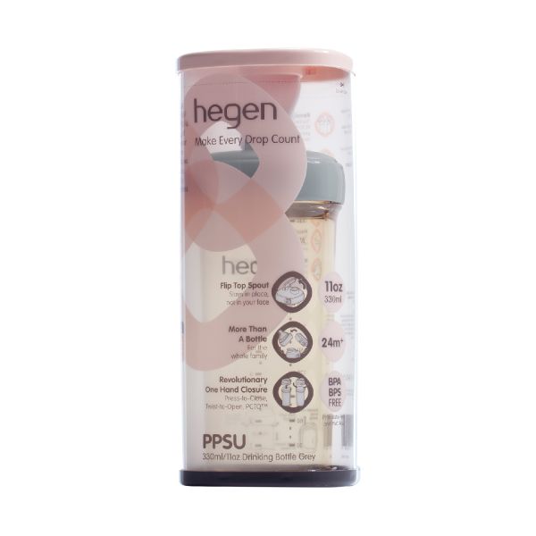Hegen Drinkfles 330 ml Grey