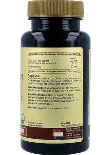 Artelle Rode Gist Rijst Co Enzym Q10 Vegacapsules 100VCP