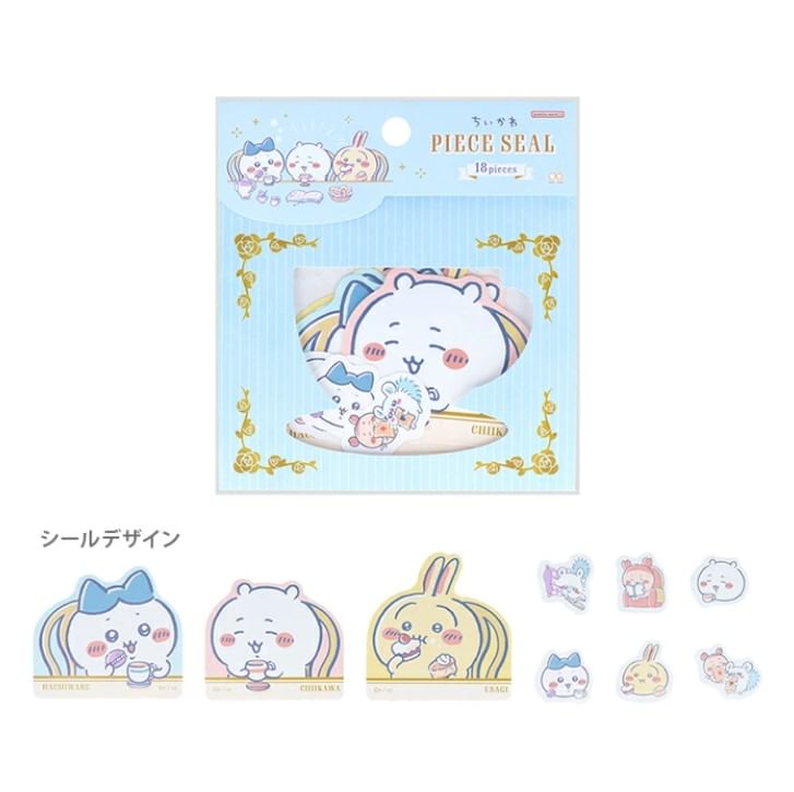 Sun-Star Stationery - Chiikawa Piece Seal Stickerset (Tea Time)