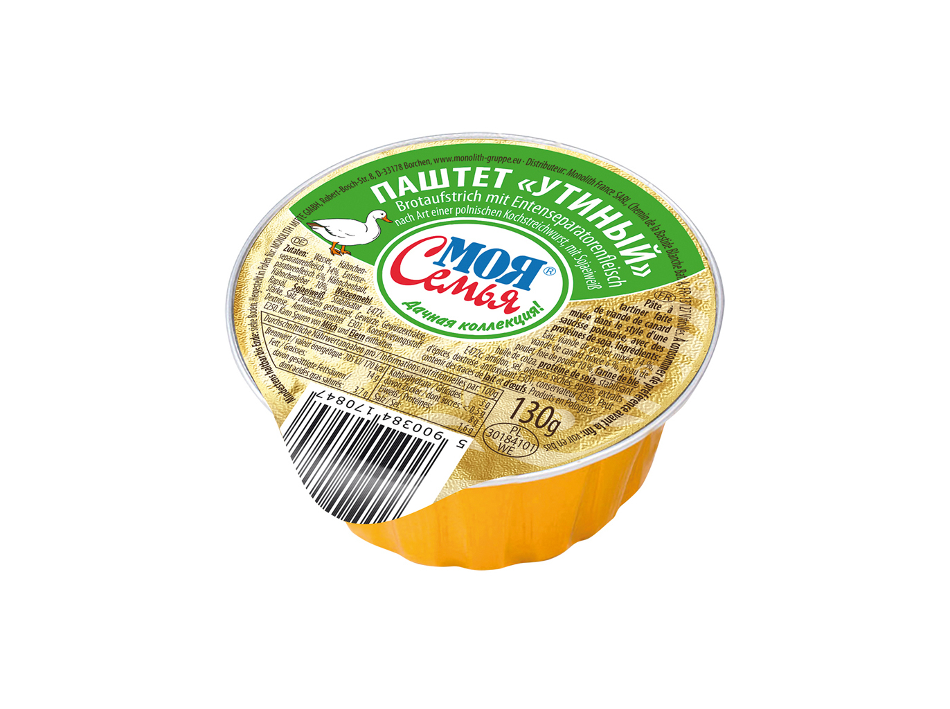 PATÊ DE PATO MOYA SEMYA 130G