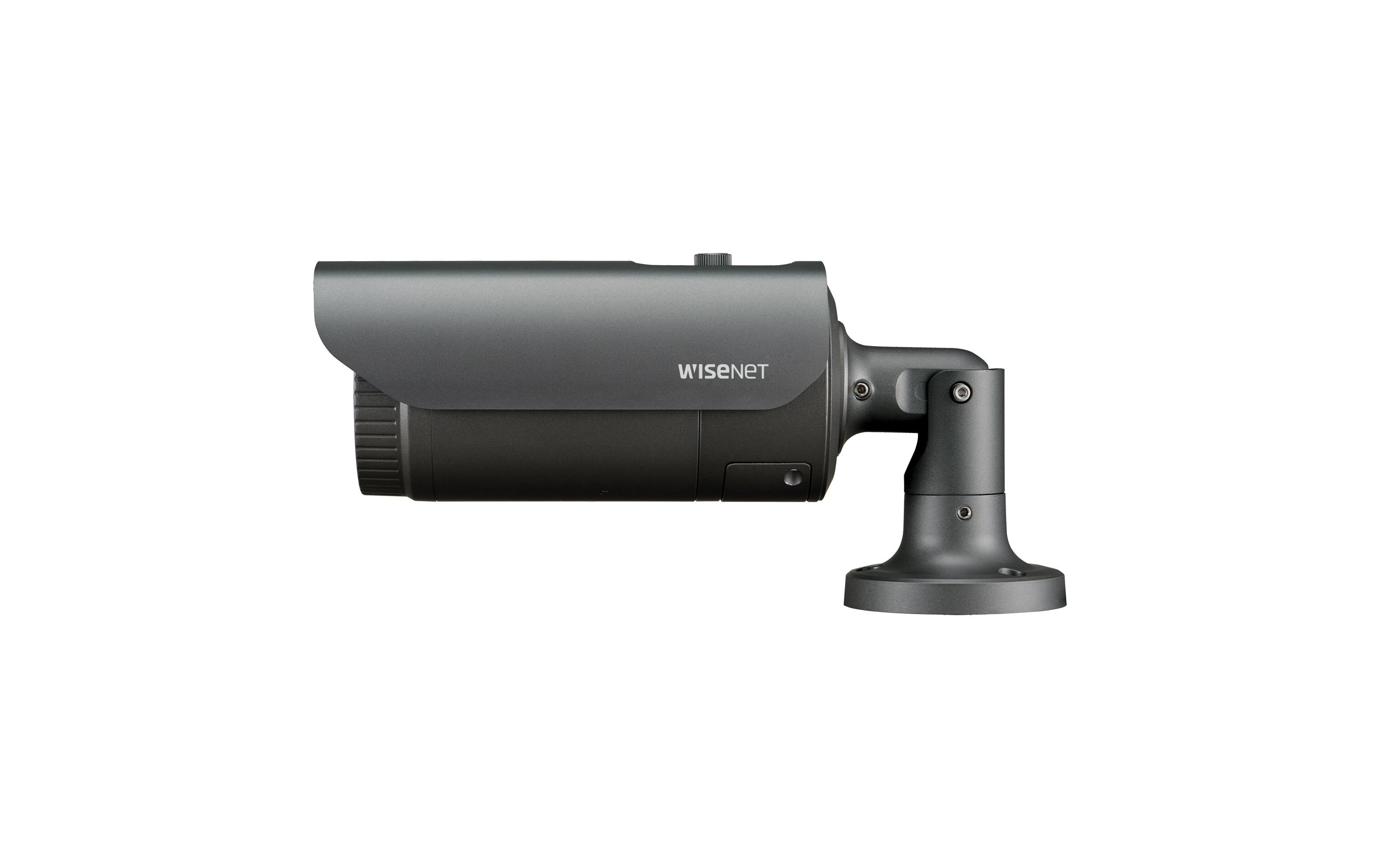 Netzwerkkamera QNO-8080R<br>Netzwerkkamera für die Visuelle Videoüberwachung