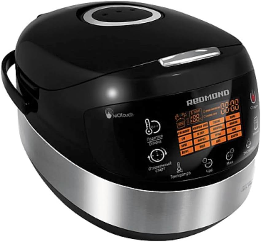 REDMOND RMC-90 RU | Multikocher mit russischem Menü | 5L Multicooker mit 45 Programmen, 3D-Heizsystem, Reiskocher, Slow Cooker, Dampfgaren, Anbraten & Backen