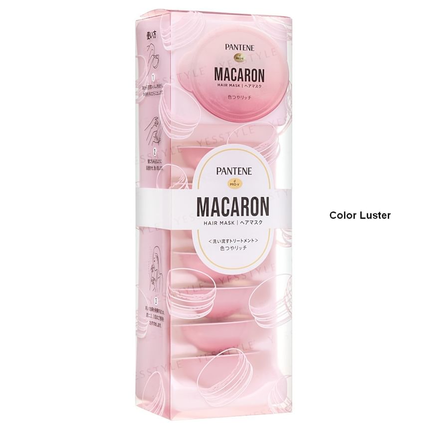 PANTENE Japan - Macaron Haarmasker