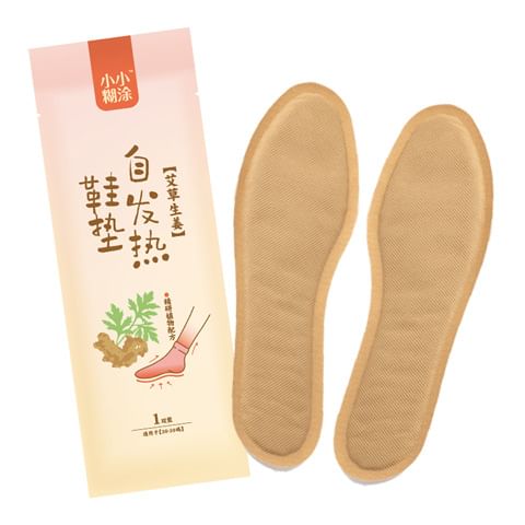 Yulu - Warmtepak Schoenzool (Diverse Ontwerpen) / Set