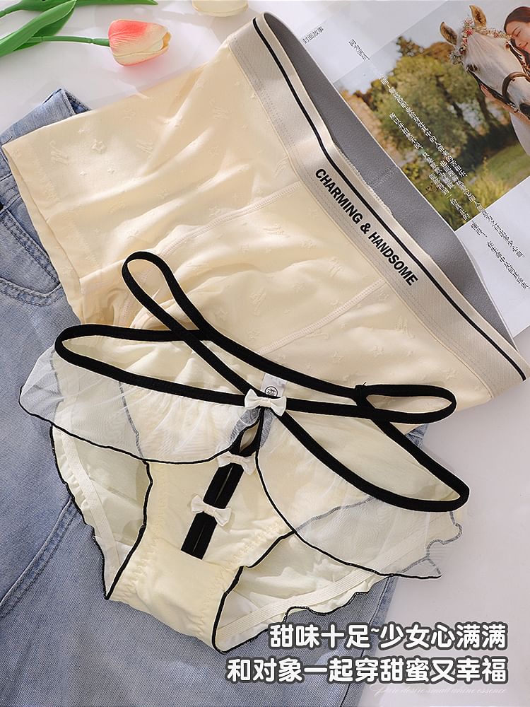 Pancherry - Koppelset: Slip met strikuitsparing + Boxershort