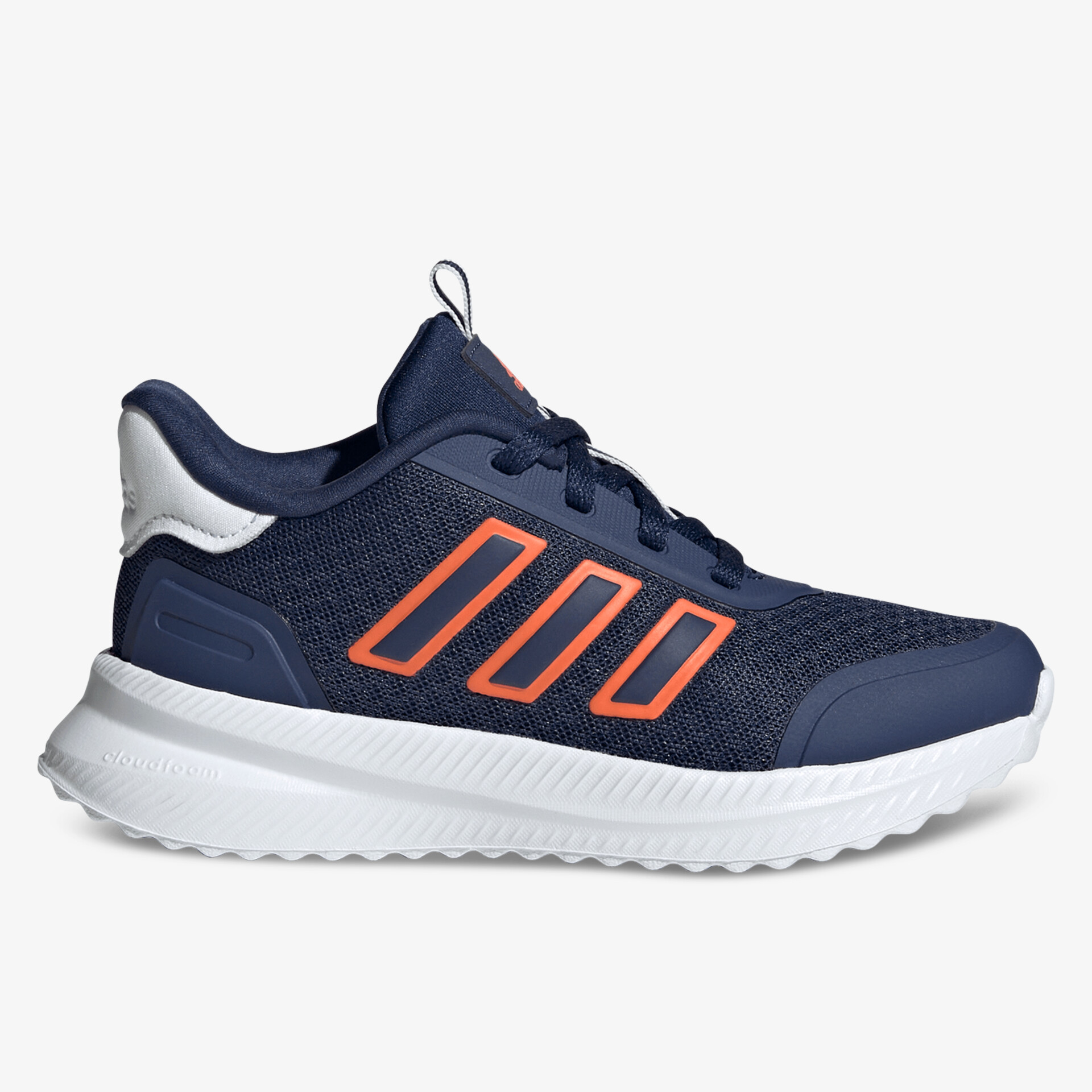 adidas Kinder Trainingsschuhe X_PLRPATH K blau bei reno.de kaufen