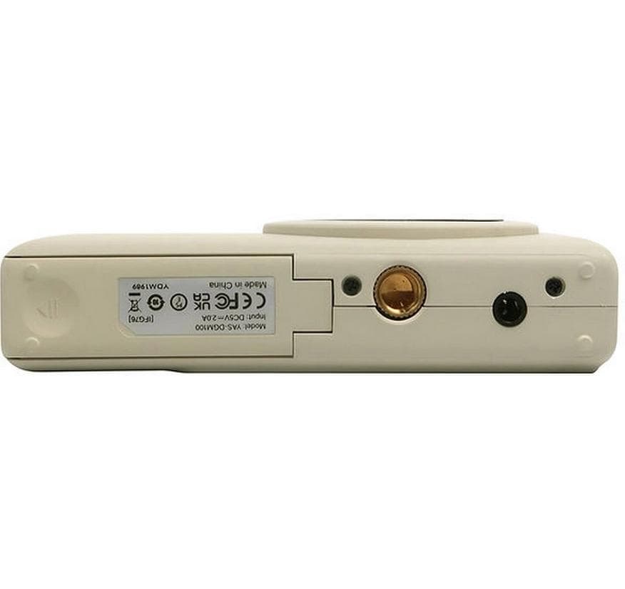 Fotokamera DigiMate 100 BeigeYashica DigiMate Kompaktkamera 64 MP CMOS Weiss