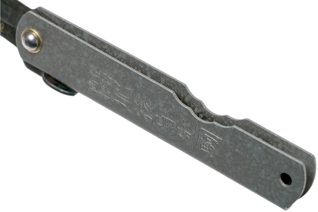 Higonokami zakmes 7,3 cm HIGOC9B, Blue paper steel, Grey Steel