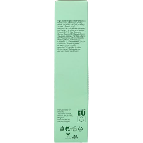 Håndcreme m. aloe vera m. SPF20