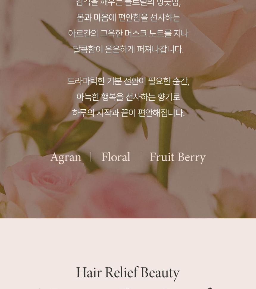BEYOND - Argan Therapy Herstellende Shampoo