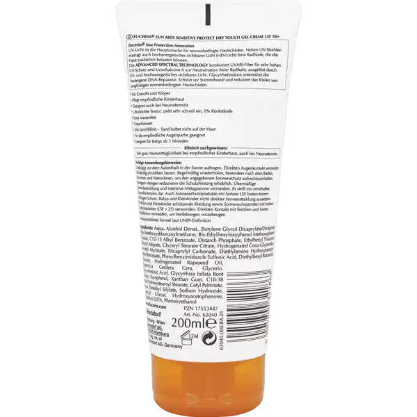 Sensitive Protect Kids Dry Touch Sun Gel-Creme LSF 50+