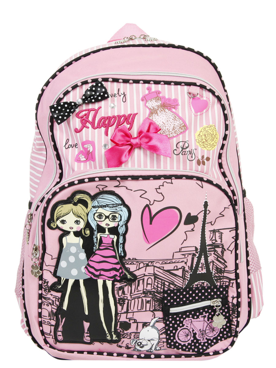 Sac À dos Madisson Kids Love Paris 45 cm