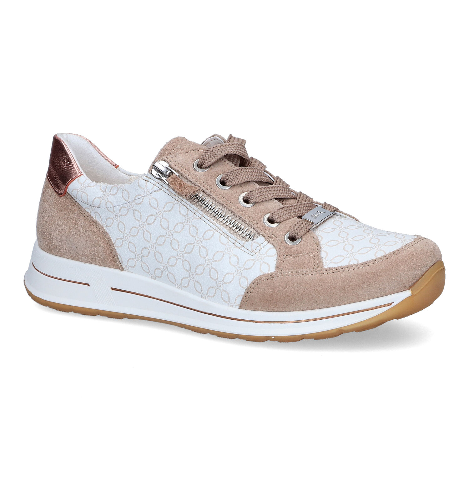 Sneakers beige