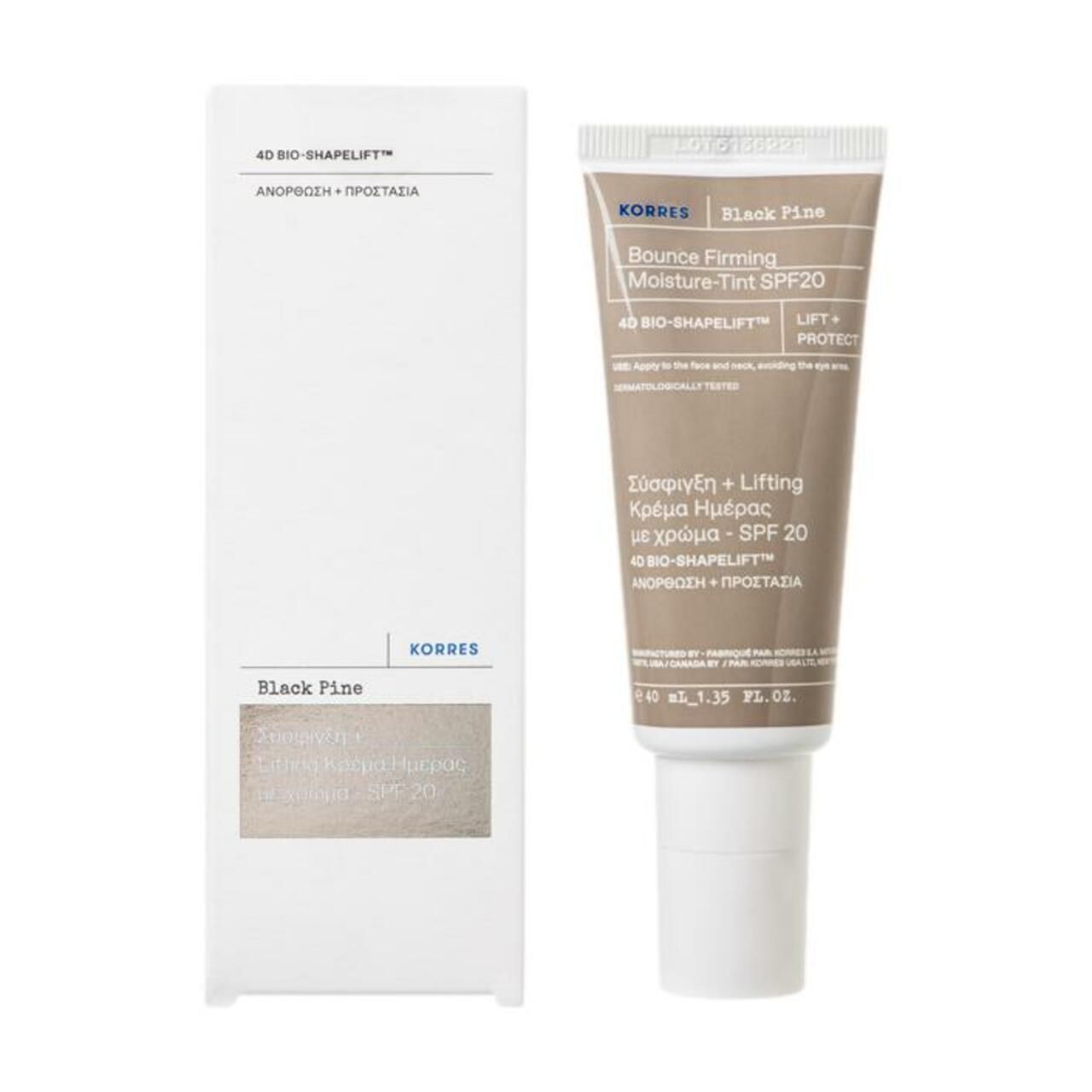 KORRES Black Pine 4D Bio Shape Lift  SPF20