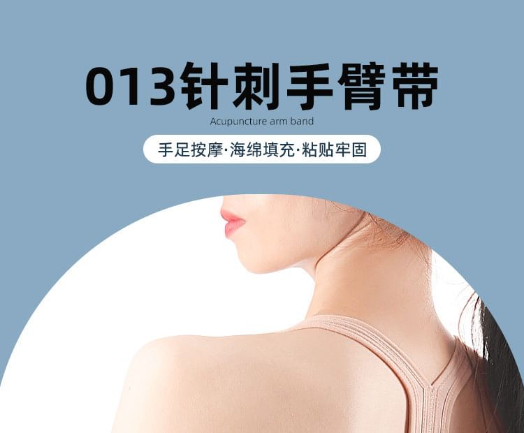 HATHA - Acupunctuur Massage Armband