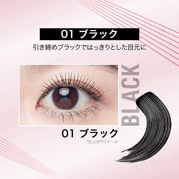 Maybelline - Sky High Lash Sensational Mascara