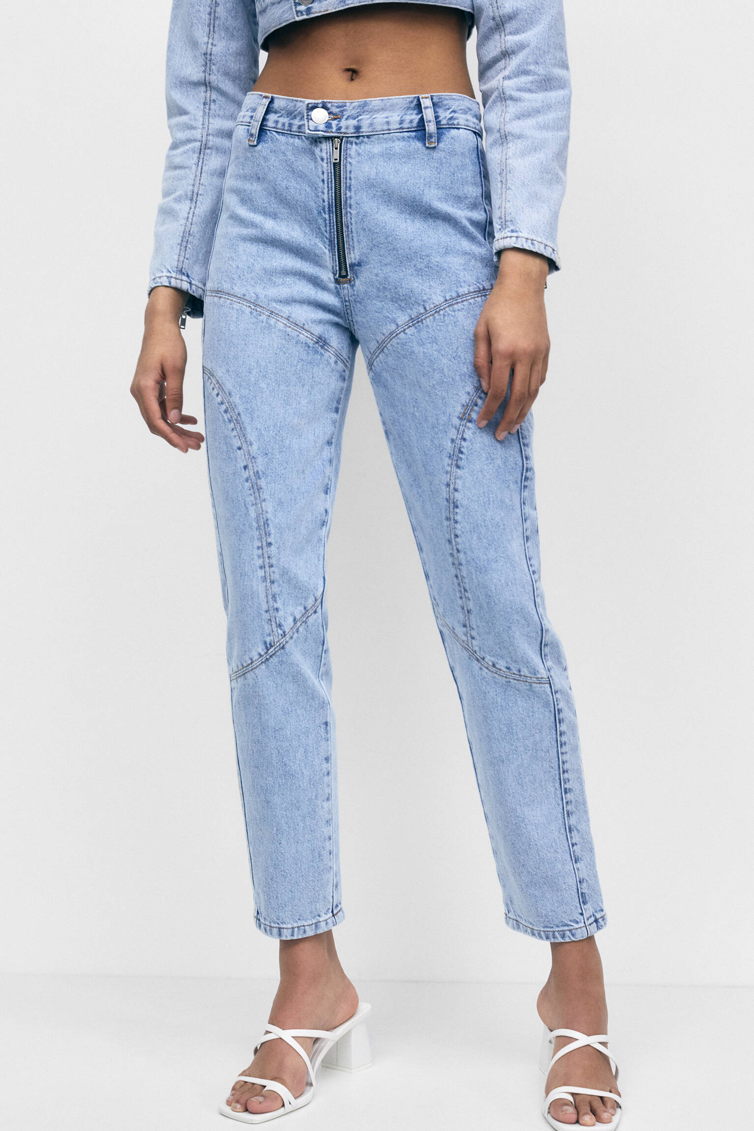 Calça jeans de corrida de cintura alta e perna reta - azul claro