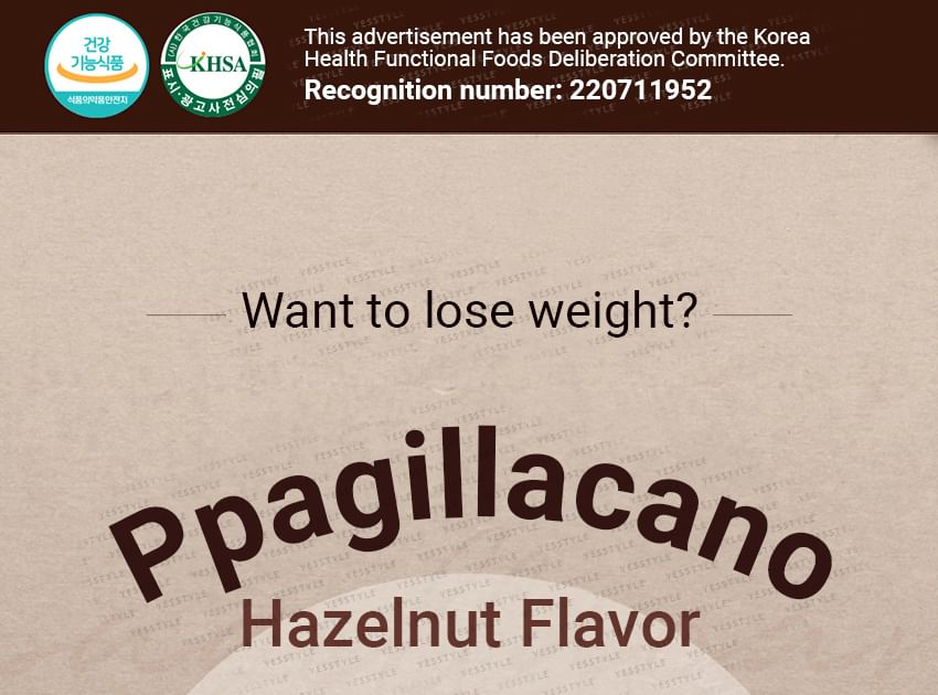 Everbikini - Ppagillacano Hazelnootsmaak