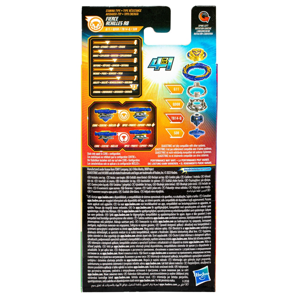 Beyblade Burst QuadStrike Einzelpackung, sortiert