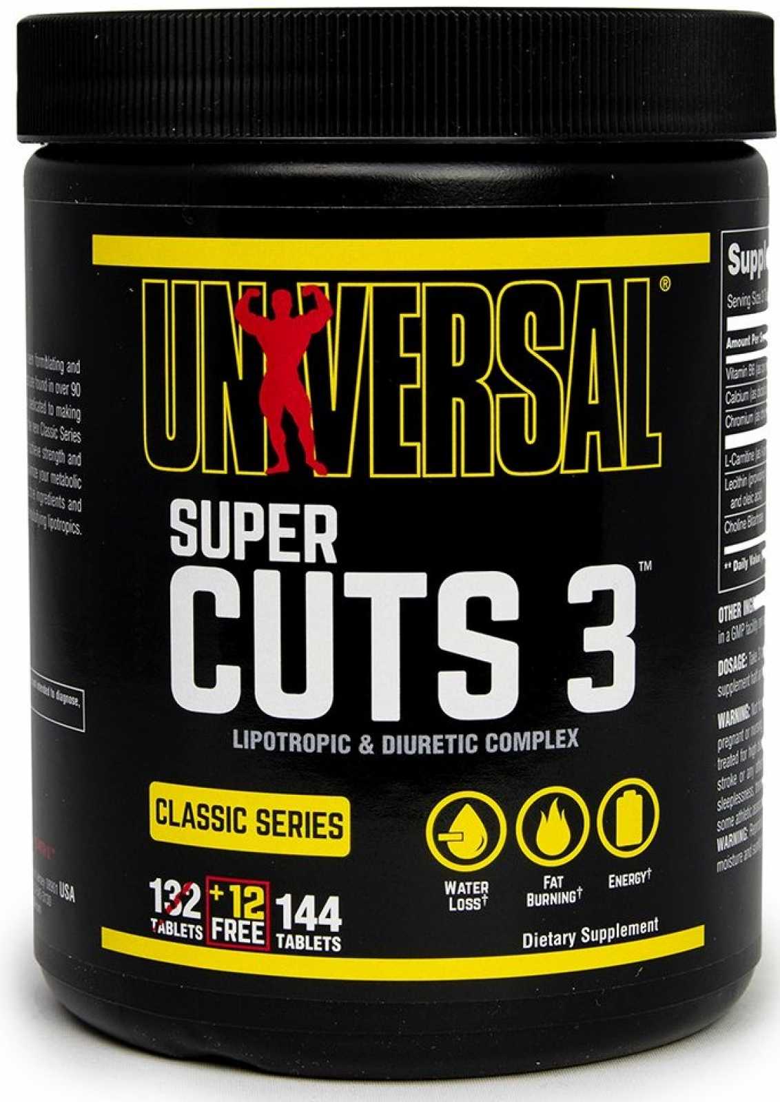 Universal Nutrition Super Cuts 3 130 comprimidos