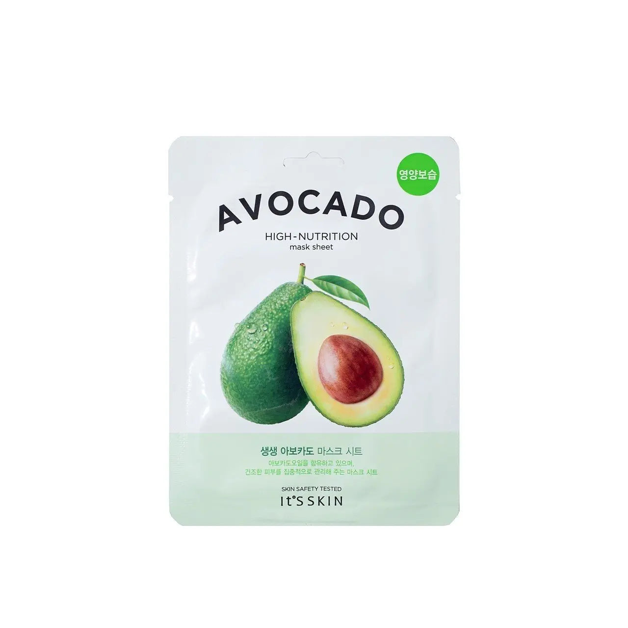 The Fresh Mask Sheet Avocado