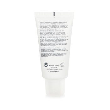 Sothys Sothys Nutri-Soothing Mask - For Sensitive Skin 50ml/1.69oz