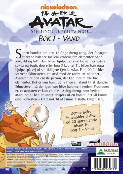 Avatar The Last Airbender / Den Sidste Luftbetvinger - Bog 1 Vand - DVD
