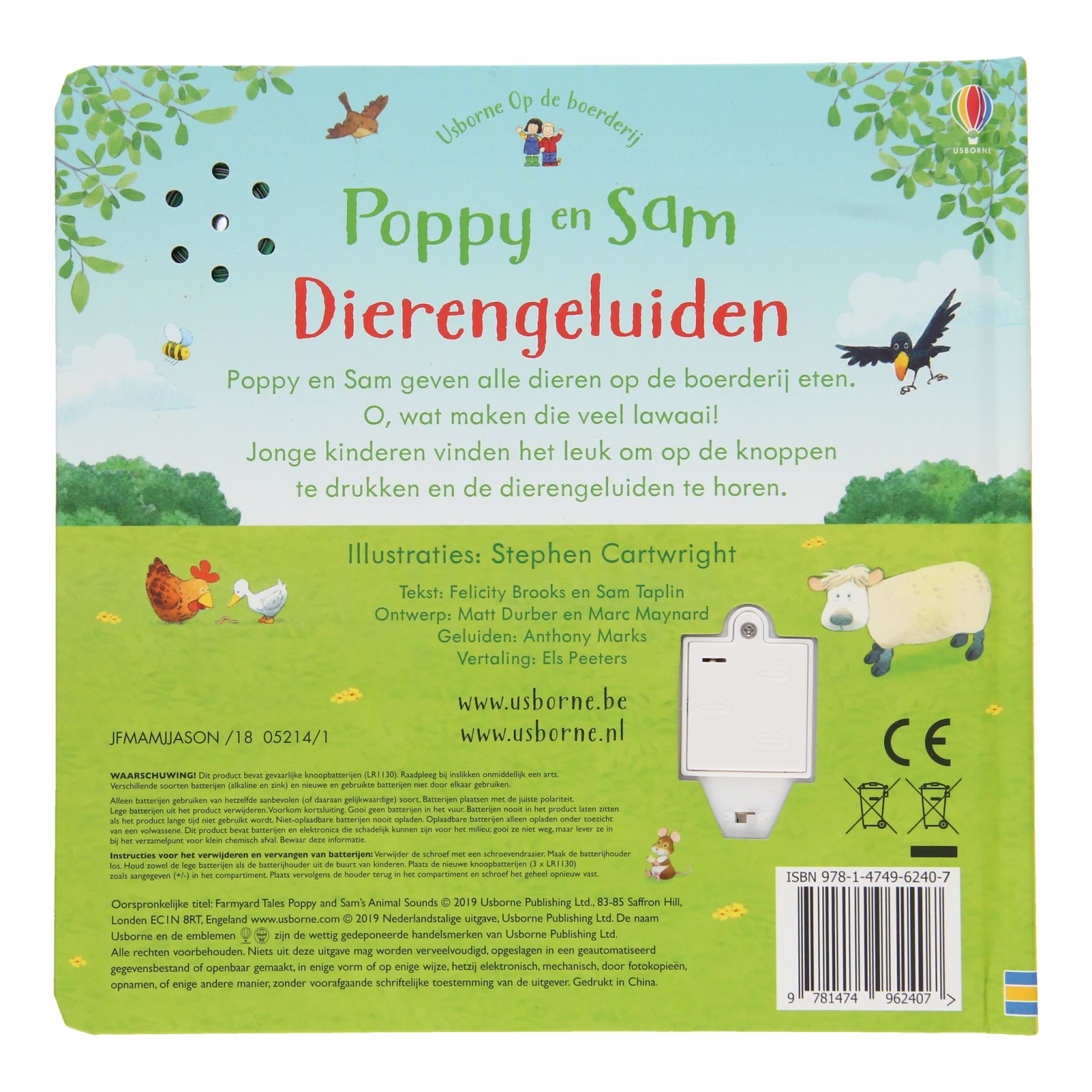 Poppy en Sam Kartonboek Dierengeluiden