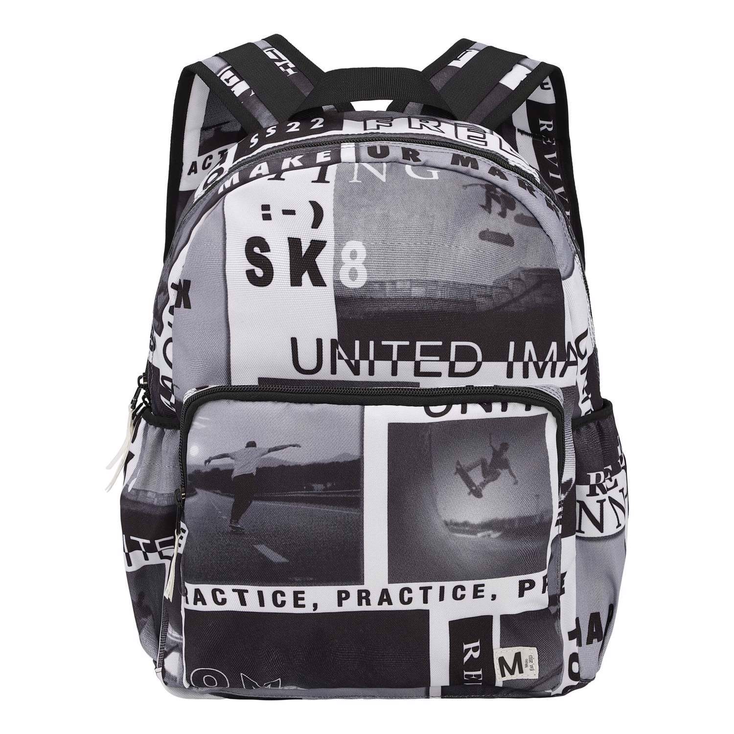 Big Backpack - Sk8 News