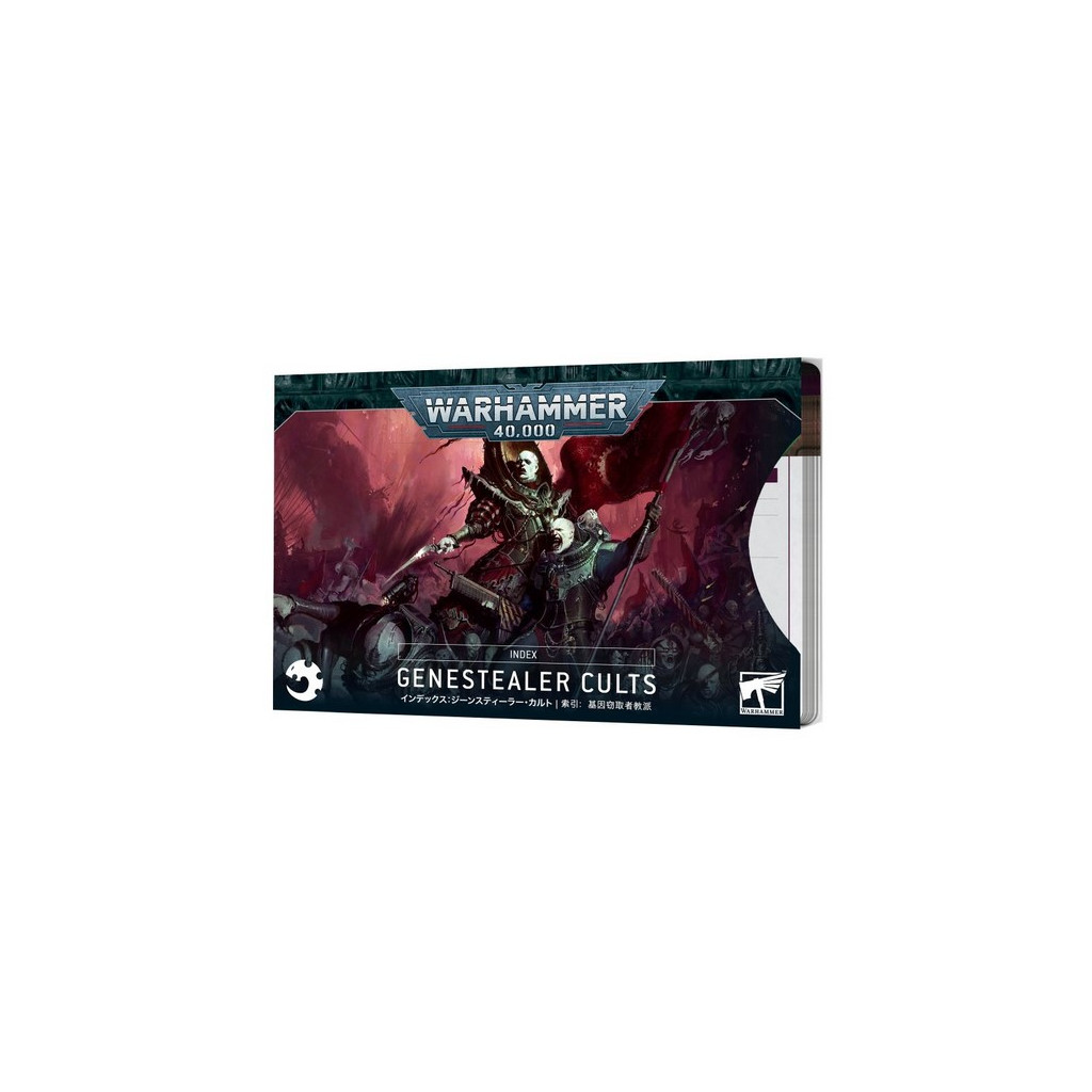 W40K : Index - Cultes Genestealers