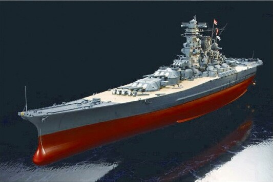 Tamiya - Yamato Japanese Battleship Byggesæt - 1:350 - 78025