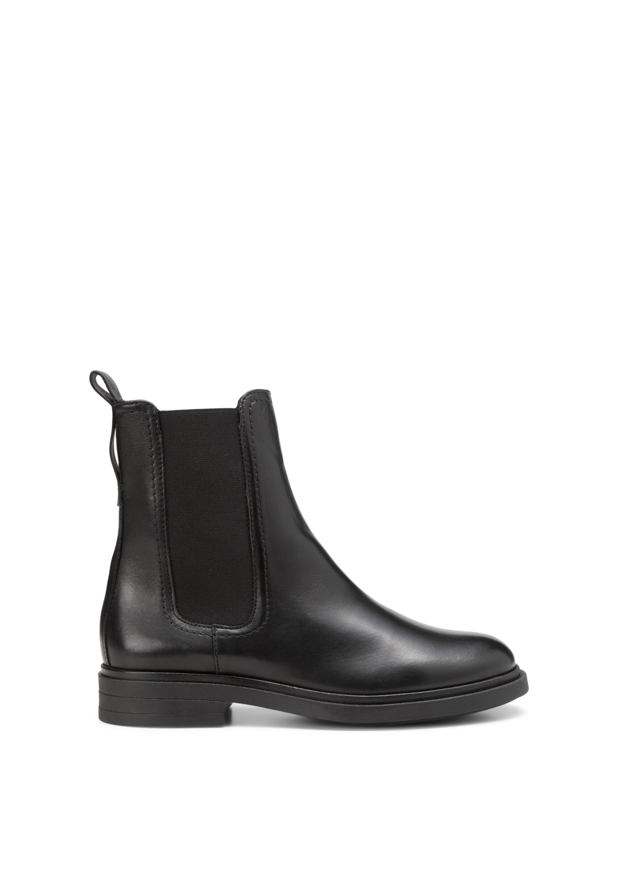 Chelsea-Boot mit praktischem Innenzipper