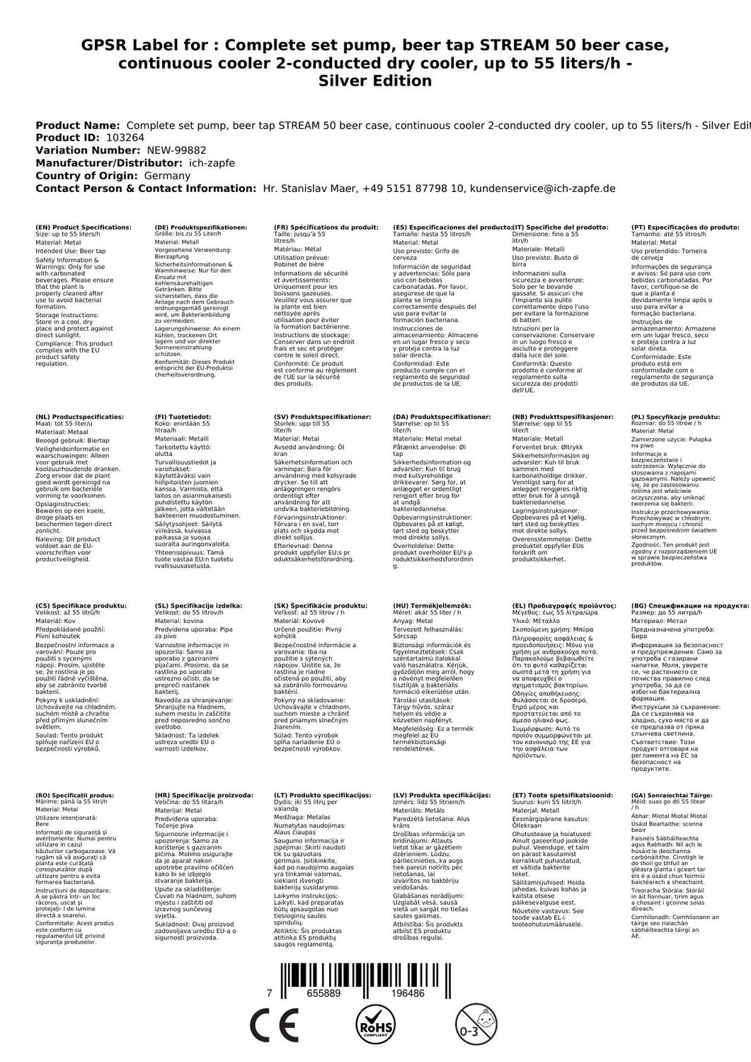 Komplett Set - Zapfanlage STREAM 50 Bierkoffer, Bierzapfanlage, Durchlaufkühler 2-leitig Trockenkühler, bis zu 55 Liter/h - Silver Edition, Zapfkopf:ohne,Zapfkopf 2:ohne