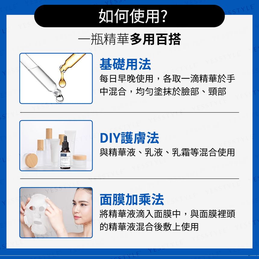 Dr. Hsieh - Lab. Smart Classic 1,8% Ascorbyl Glucoside Essence