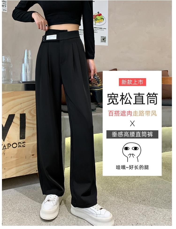 Jaqmine - Asymmetrische, rechte broek met hoge taille (verschillende ontwerpen)