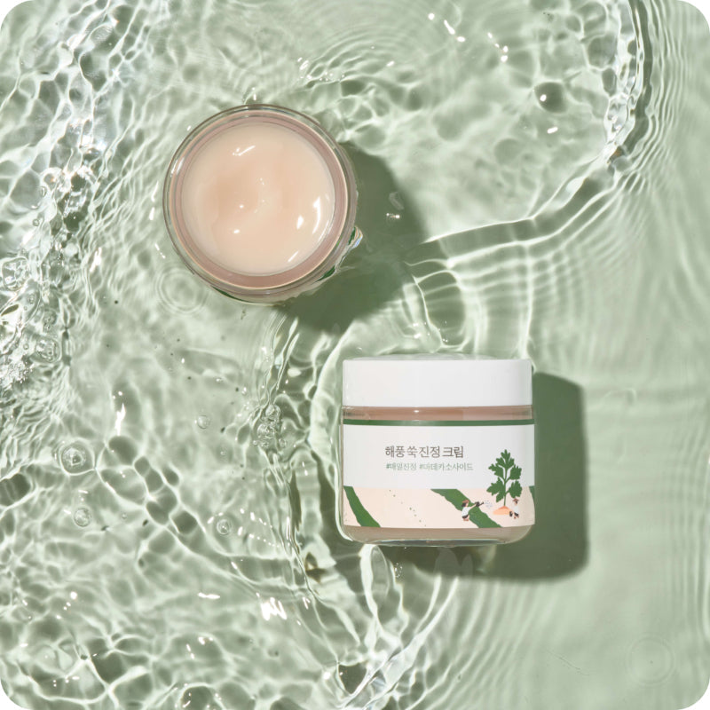 Mugwort Calming Cream