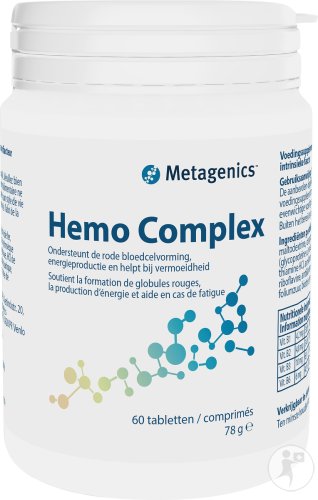 Metagenics Hemo Complex 60 Comprimés (6887)
