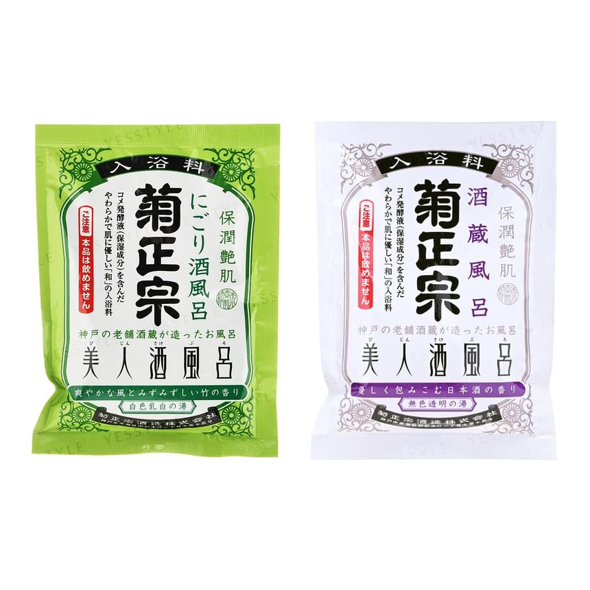 Kiku-Masamune Sake Brewing - Japanse Sake Bath Agent