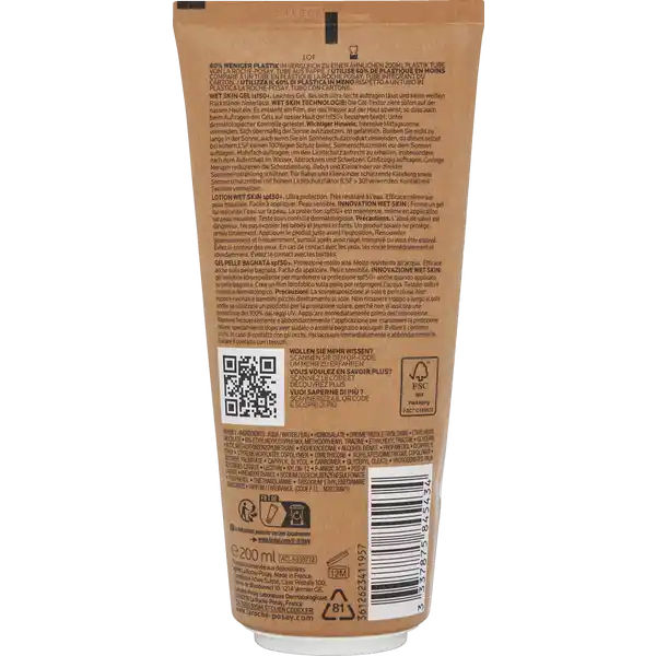 Anthelios Wet Skin Gel LSF 50+