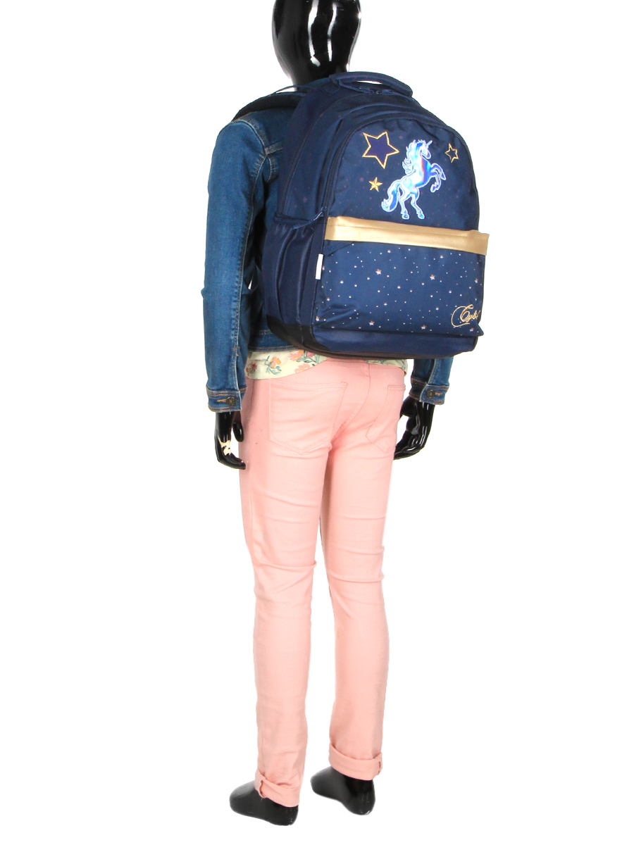 Sac À dos Cybel x PhilÀas Wild