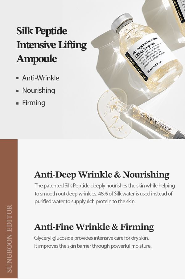 SUNGBOON EDITOR - Silk Peptide Intensive Lifting Ampoule