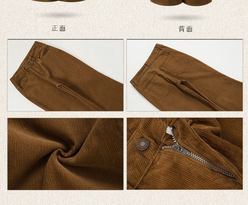 Denimot - Low Rise Plain Corduroy Flared Pants (Diverse designs)
