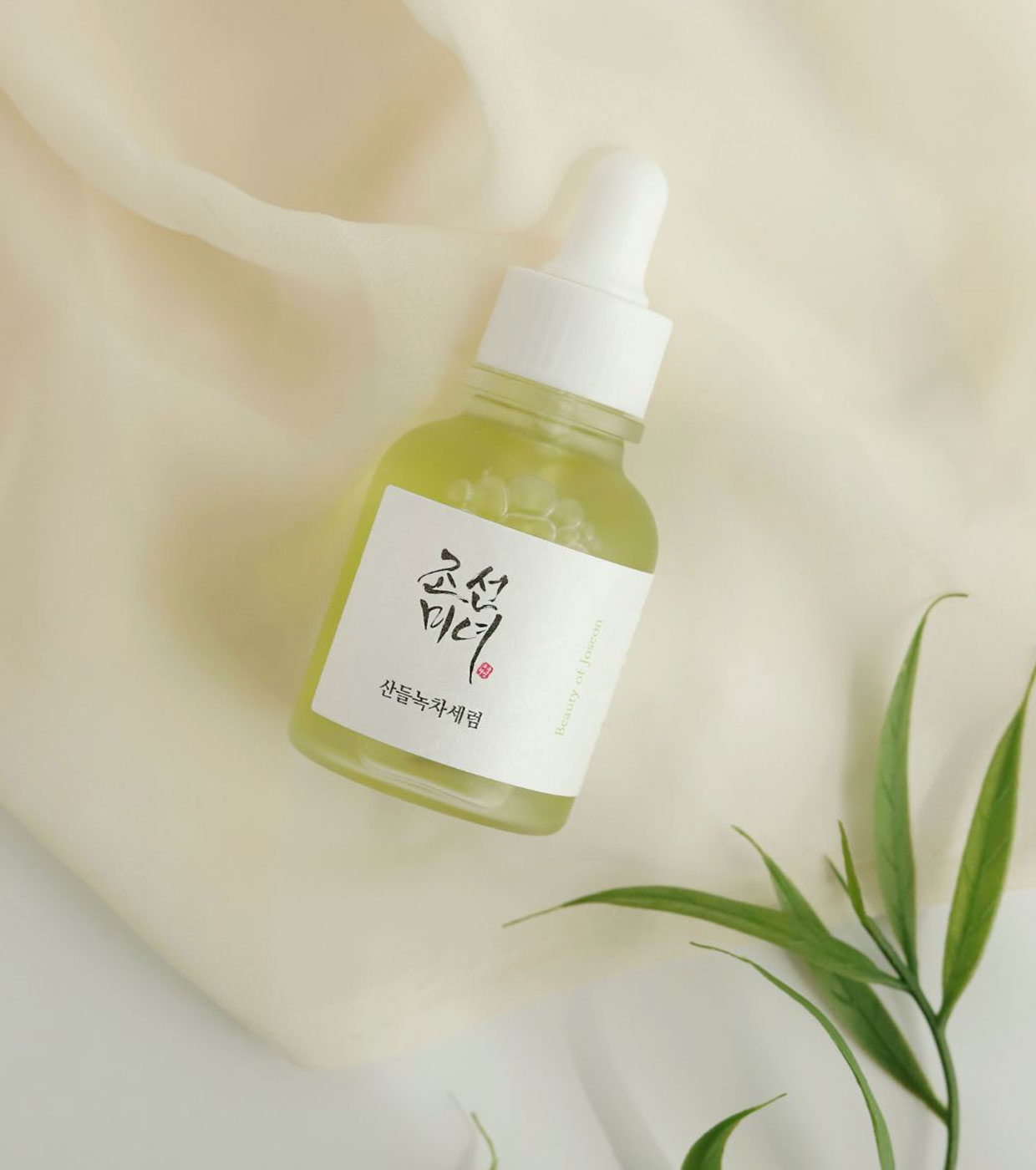 Beleza de Joseon - Chá Verde + Soro Facial Calmante Pantenol